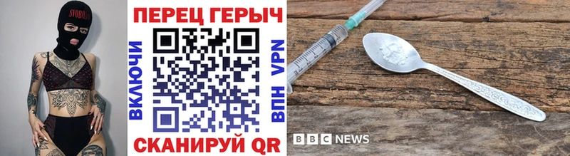 мега зеркало  Гусиноозёрск  ГЕРОИН афганец  как найти  