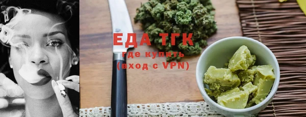 гашиш Горнозаводск
