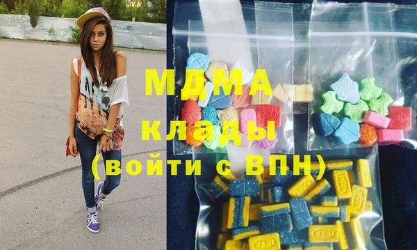 меф VHQ Горняк