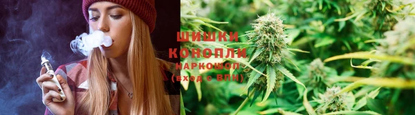 меф VHQ Горняк