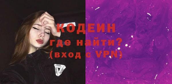 меф VHQ Горняк