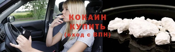 гашиш Горнозаводск