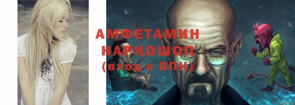 jwh Магадан