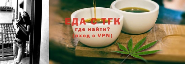 гашиш Горнозаводск