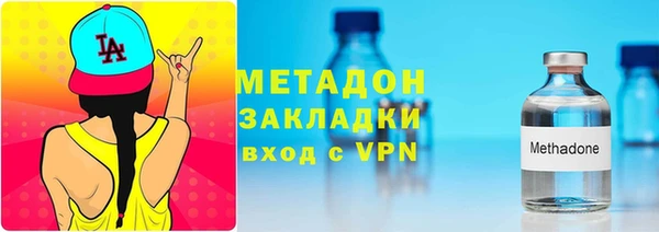 MESCALINE Горно-Алтайск