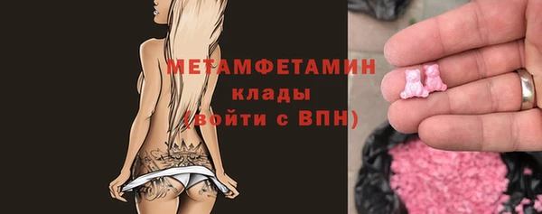 бутират Аксай