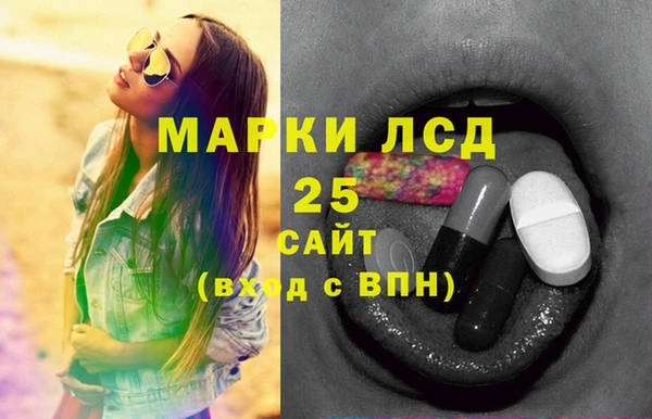 меф VHQ Горняк