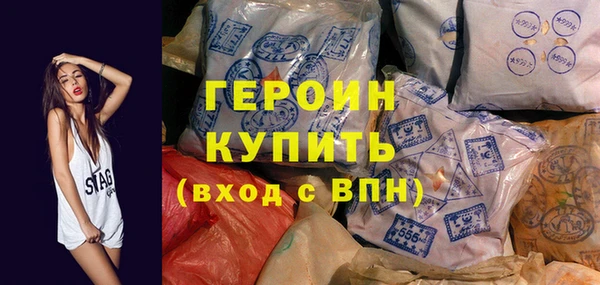 МДМА Алагир