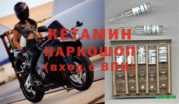 гашиш Горнозаводск