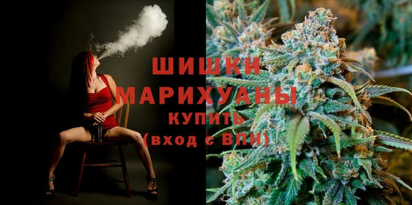бутират Аксай