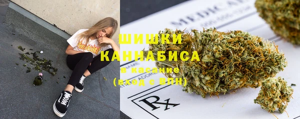 меф VHQ Горняк