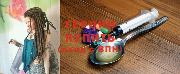 меф VHQ Горняк