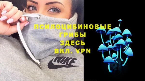меф VHQ Горняк