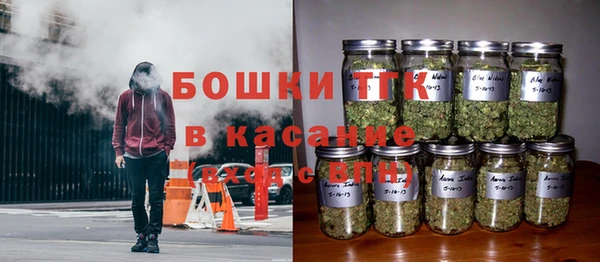 меф VHQ Горняк