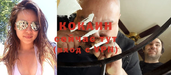 гашиш Горнозаводск