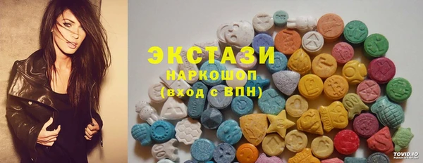 MESCALINE Горно-Алтайск