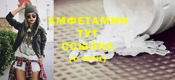 гашиш Горнозаводск