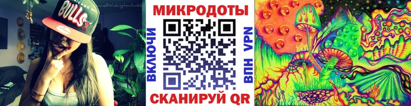 ссылка на мегу ссылки  Гусиноозёрск  Псилоцибиновые грибы Psilocybe  где продают наркотики 
